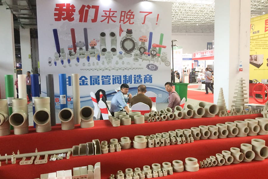 江苏磊霆精密新材料有限公司