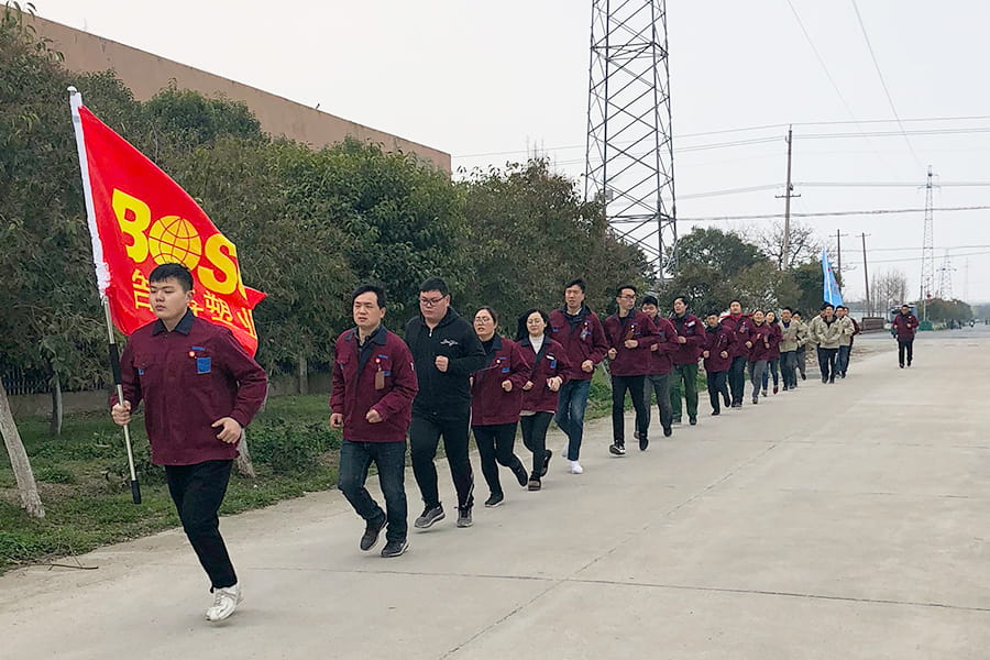 江苏磊霆精密新材料有限公司