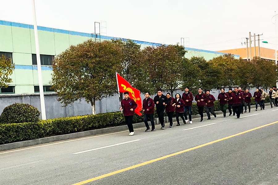 江苏磊霆精密新材料有限公司