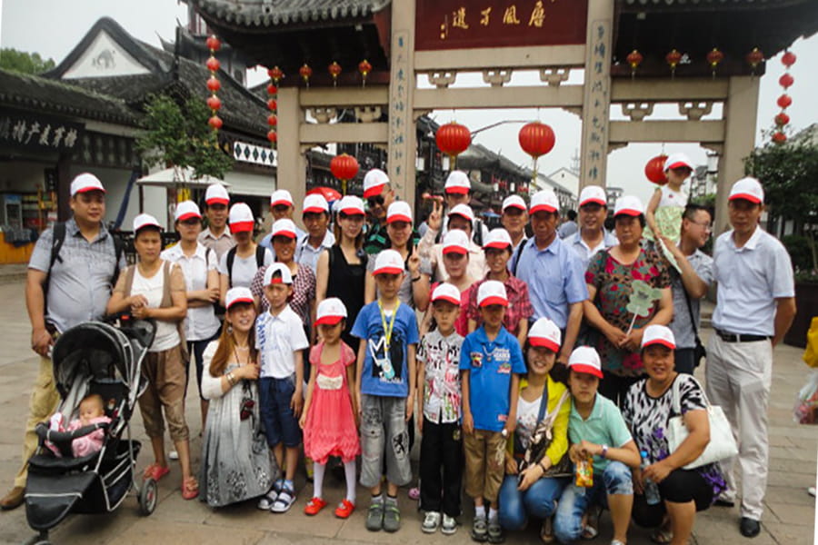 江苏磊霆精密新材料有限公司