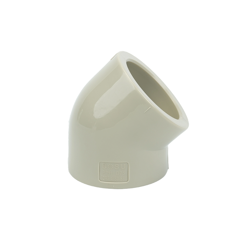 β--PPH 45度弯头热熔承插管件1.6MPa