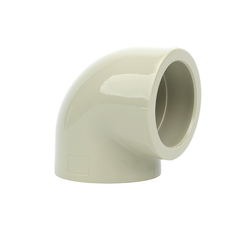 β--PPH 90度弯头热熔承插管件1.6MPa