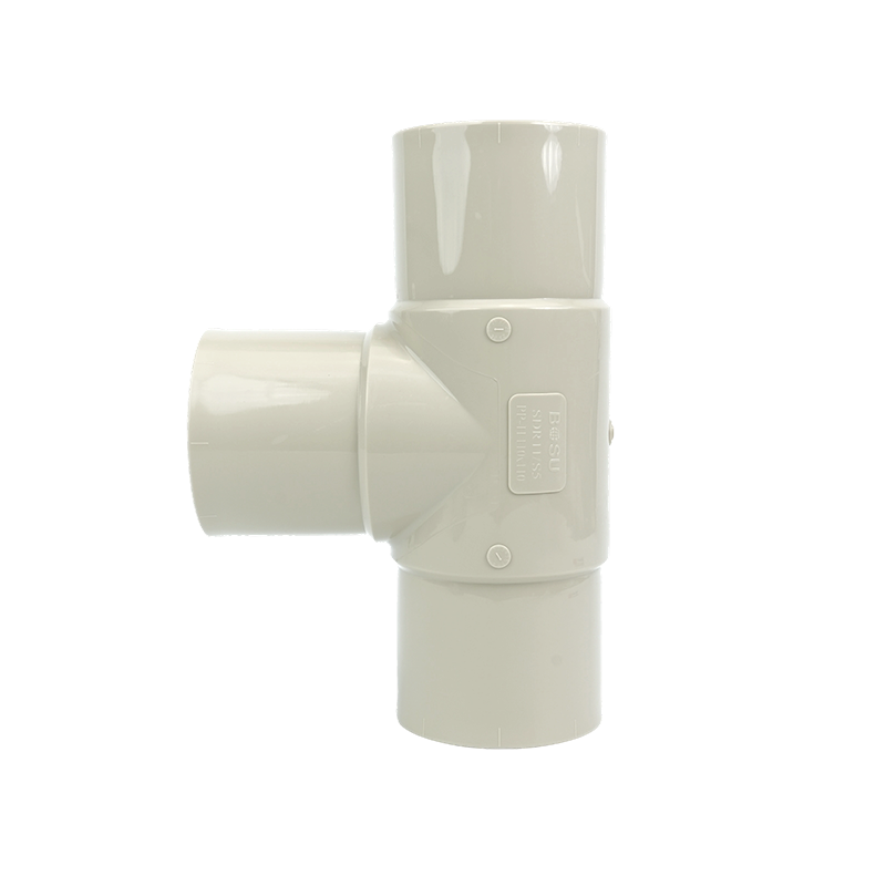 正三通加长款对焊管件