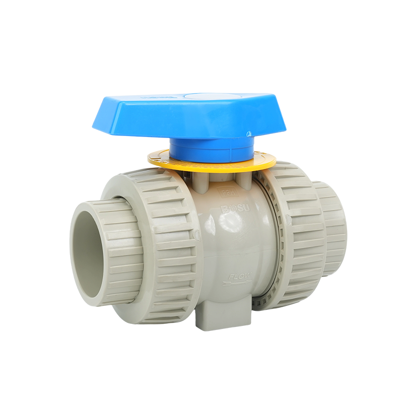 β--PPH双由令球阀