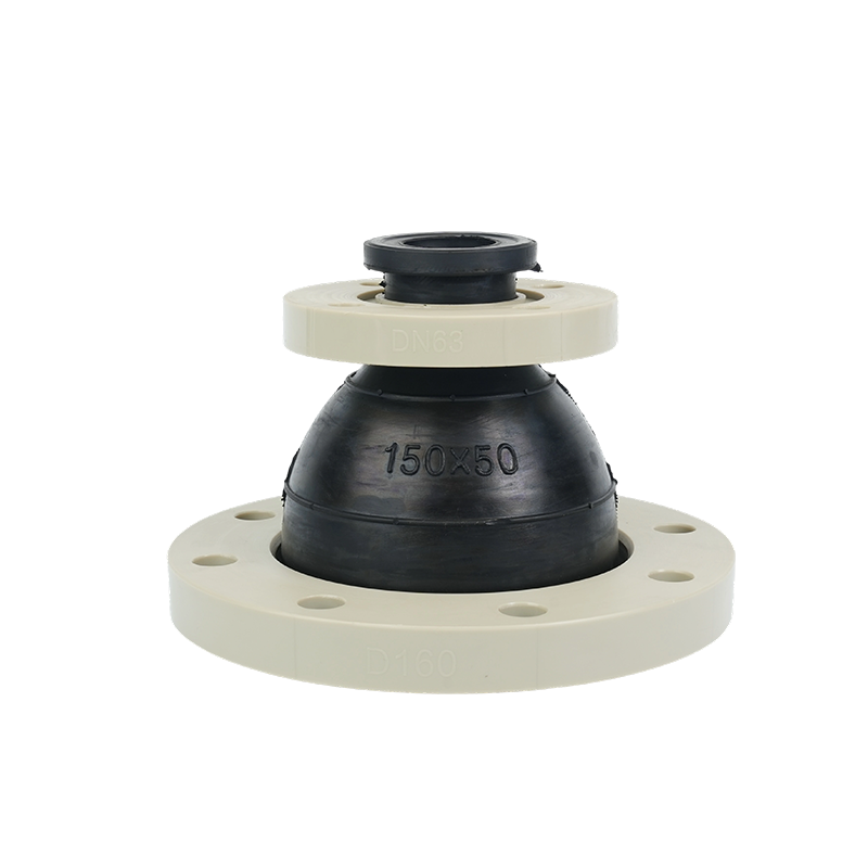 β-PPH异径法兰软接